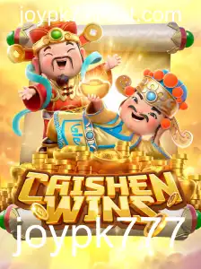 Descubra o Mundo Empolgante de CaishenWins e a Conexão com Joypk777