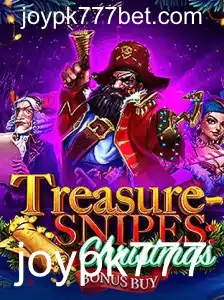 Descubra o Novo Jogo TreasuresnipesChristmas: A Aventura Festiva Repleta de Alegria